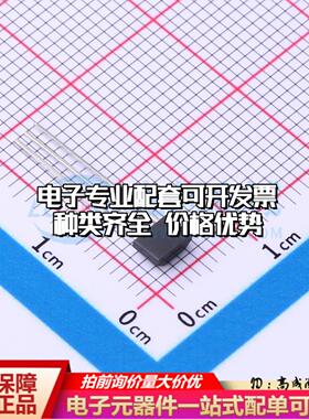 全新正品HAL3144EUA TO-92S 霍尔传感器 质量保证可开票