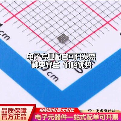 INA2191A5IYBJR电流感应放大器DSBGA-12共模电压-200mV~40V双路