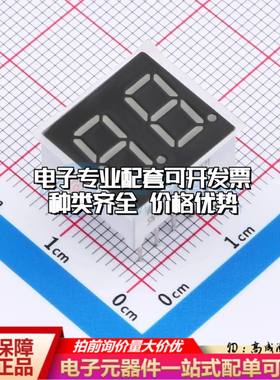 SN420362N 插件 LED数码管 2位0.36英寸红色 共阴极可开票