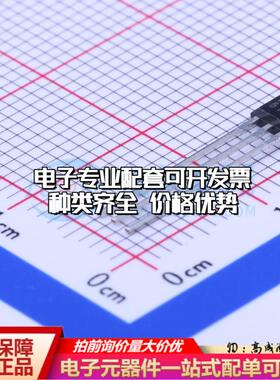 全新正品MH281KUA TO-92S 霍尔传感器 质量保证可开票