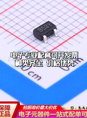 全新正品SSP61CC1502MR SOT-23 监控和复位芯片 质量保证可开票