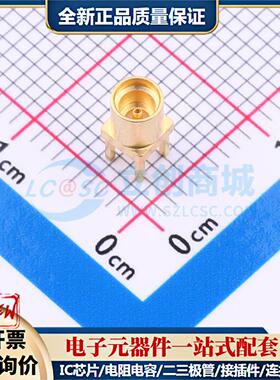 全新正品262104 插件 RF射频同轴连接器特价可开票