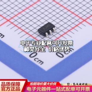 全新正品MCP4725A0T-E/CH SOT-23-6 数模转换芯片DAC质量保证