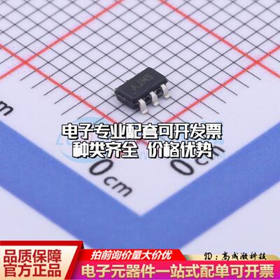 全新正品MCP4725A0T-E/CH SOT-23-6 数模转换芯片DAC质量保证