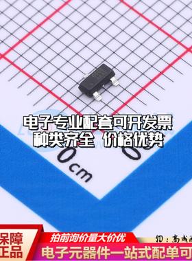 全新正品AW86502STR SOT-23 霍尔传感器 质量保证可开票