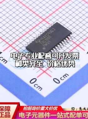 全新正品TDC1000QPWRQ1 TSSOP-28 ADC/DAC-专用型质量保证