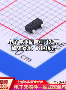 全新正品CAT809RTBI-GT3 SOT-23 监控和复位芯片 质量保证