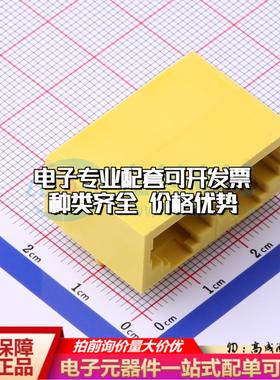 RC01248以太网连接器弯插 不带LED弯插可开票