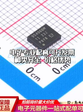 全新正品CSD95496QVMT VSON-18-EP(4x5) 栅极驱动IC 质量保证