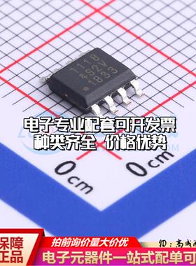 全新正品BL1118CS8TR1833 ESOP-8 线性稳压器(LDO) 质量保证