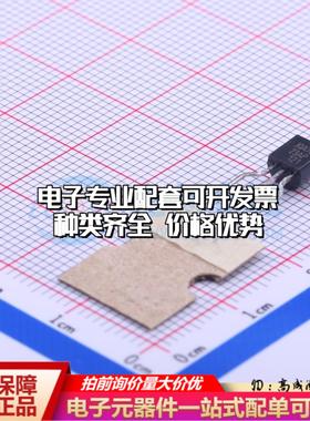 全新正品KIA7023AP-AT/P TO-92S-3 监控和复位芯片 质量保证可开