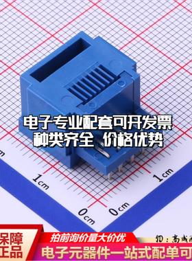 RC02408以太网连接器不带LED无屏蔽可开票