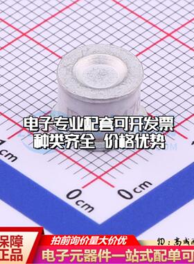 全新2RP470M-8-S - 气体放电管(GDT)一站式配套 可开票
