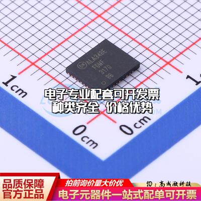 全新正品FDMF3170 PQFN-39(5x6) 栅极驱动IC 质量保证