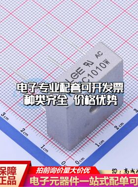 全新KBPC1010W整流桥 封装：KBPC 耐压:1000V 电流:10A可开票