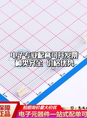 全新B5G470L - 气体放电管(GDT)一站式配套 可开票