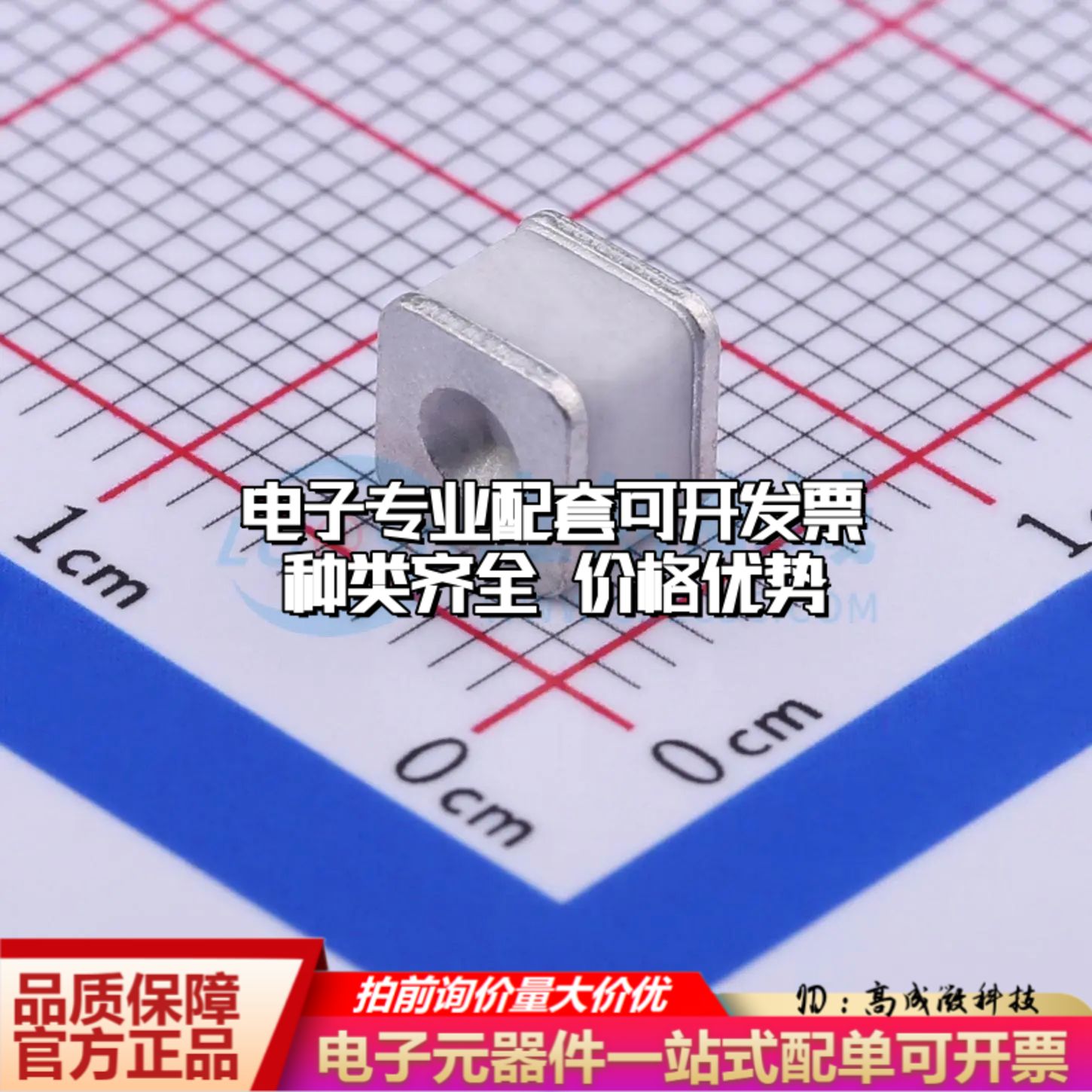 BF091M气体放电管90V 5kA SMD±20%可开票