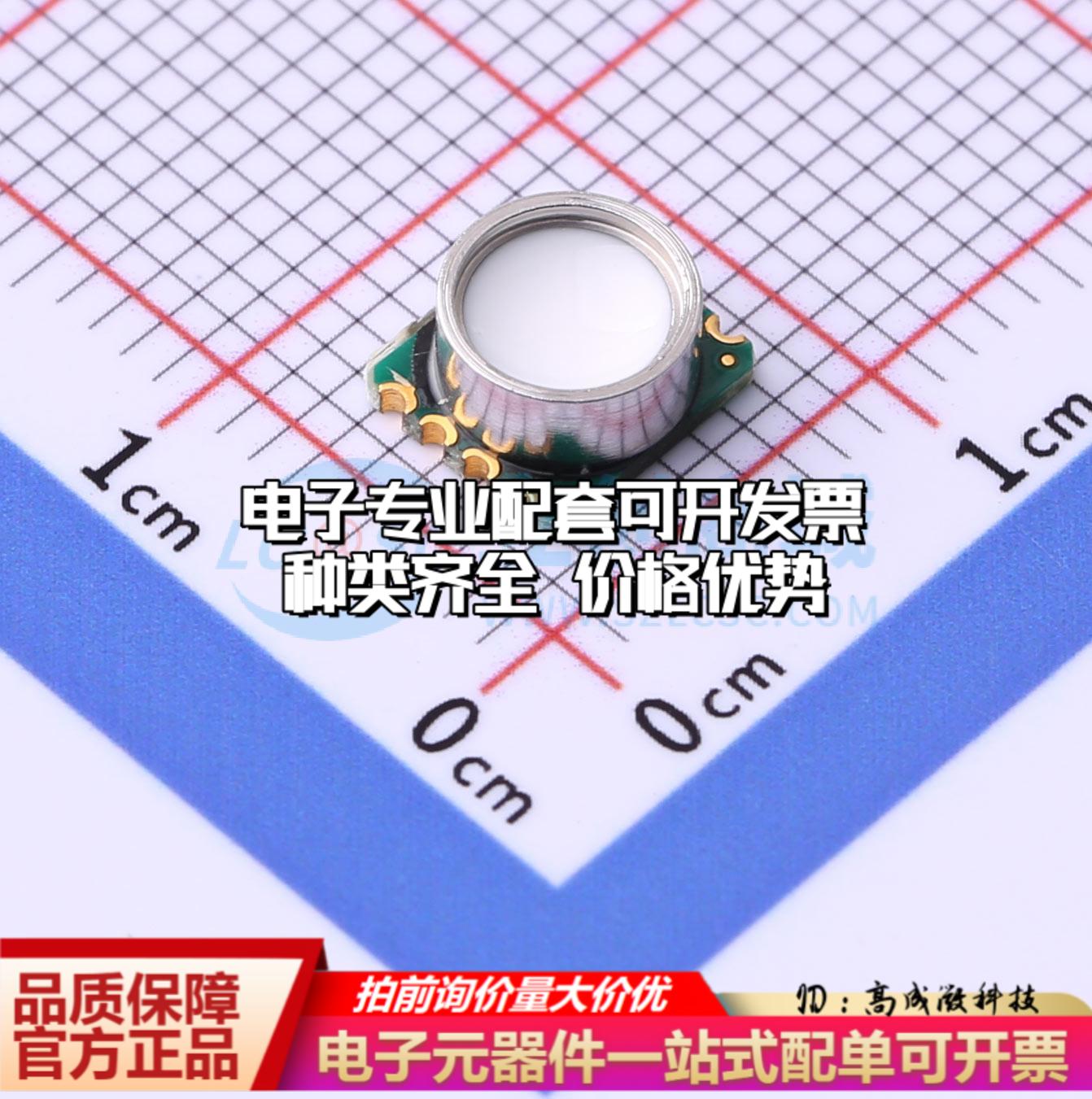 全新正品WF5803F 02BA L8 DT LGA-8(6.2x6.8) 压力传感器 质量保