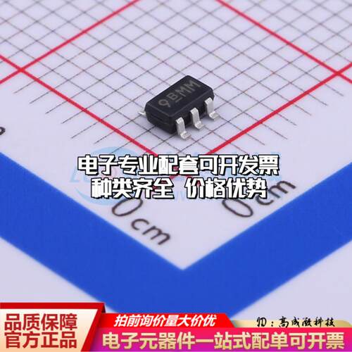 全新正品XC6209F502MR SOT-23-5 线性稳压器(LDO) 质量保证