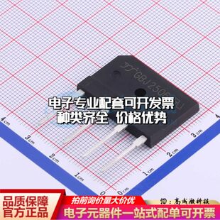 全新GBJ2506A整流桥 封装：6KBJ 耐压:600V 电流:25A可开票