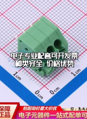 1984976 插件 弹簧式接线端子可开票