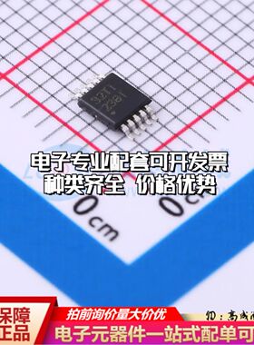 INA238AIDGSR电流感应放大器VSSOP-10-0.5mm共模电压-300mV~85V
