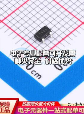 全新正品SDC1211JTR-E1 SOT-23-3L 霍尔传感器 质量保证可开票