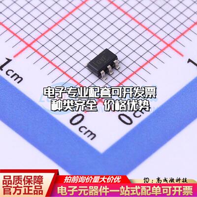 全新正品TLV70225DBVR SOT-23-5 线性稳压器(LDO) 质量保证