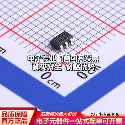 全新正品 TLV316IDBVR 运算放大器SOT-23-5 单路可开票