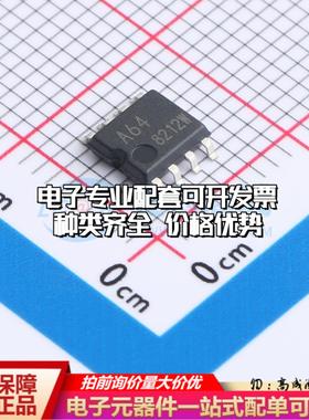 全新正品BR24A64F-WME2 SOP-8-4.4mm EEPROM存储器 质量保证