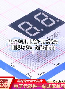 FJ4201BH 插件 LED数码管 2位0.4英寸红色 共阳极可开票