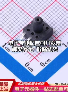 全新正品TKJW010B1 SOP-6 压力传感器 质量保证