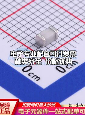 SMB90XM气体放电管90V 500A 1206±30%可开票