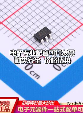 全新原装TMAG5273A1QDBVT SOT-23-6 霍尔传感器 质量保证