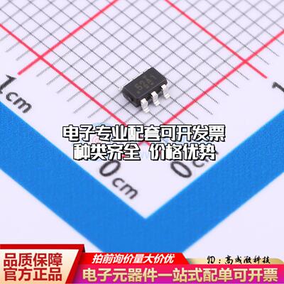 全新原装TMAG5273A1QDBVT SOT-23-6 霍尔传感器 质量保证