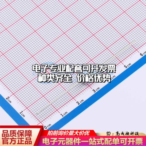 SD801A-L气体放电管800V 5kA 插件,D5xL5mm可开票