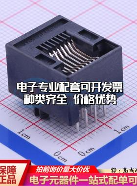 955012881以太网连接器955012881可开票