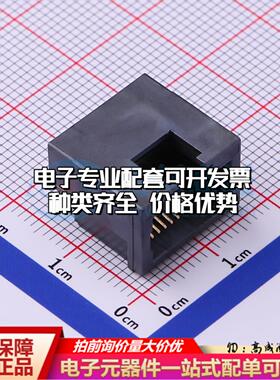RC01834以太网连接器沉板 不带LED沉板可开票