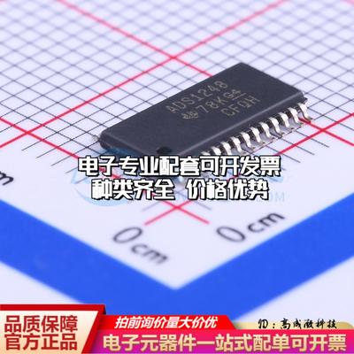 全新正品ADS1248IPWR TSSOP-28 模数转换芯片ADC质量保证