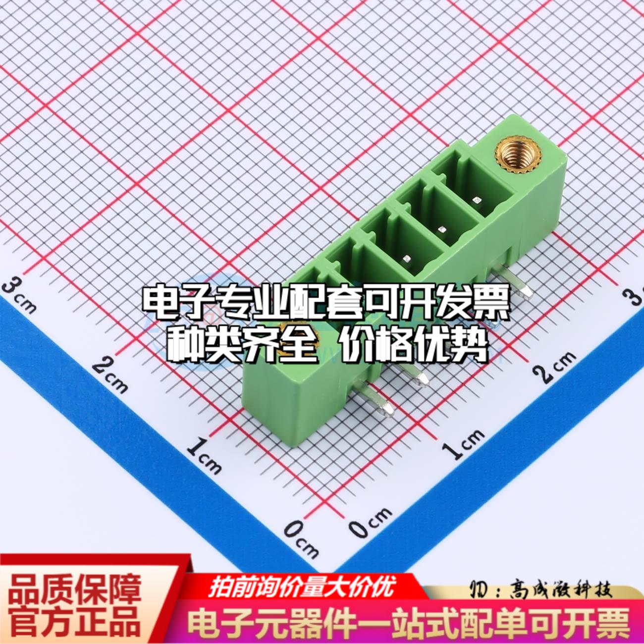 全新XD15EDGRM-3.81-5P-V 插件,P=3.81mm 插拔式接线端子可开票可