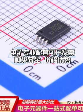 全新正品CAT34C02YI-GT5 TSSOP-8 EEPROM存储器 质量保证