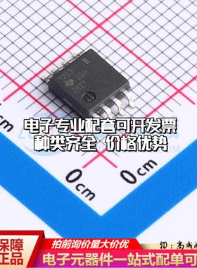 全新正品AMC1203BPSAR SOP-8-2.54mm 模数转换芯片ADC质量保证
