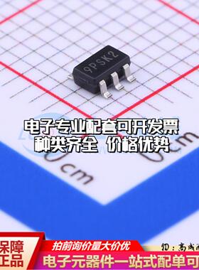 全新正品XC6228D332VR-G SOT-25-5 线性稳压器(LDO) 质量保证