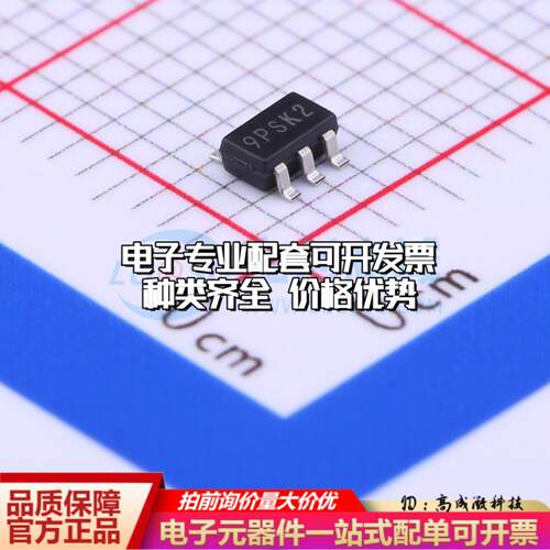 全新正品XC6228D332VR-G SOT-25-5 线性稳压器(LDO) 质量保证