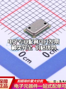 全新正品MS560702BA03-50 SMD-8P 压力传感器 质量保证