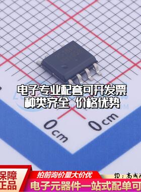 全新正品CAT25160VI-GT3 SOIC-8 EEPROM存储器 质量保证