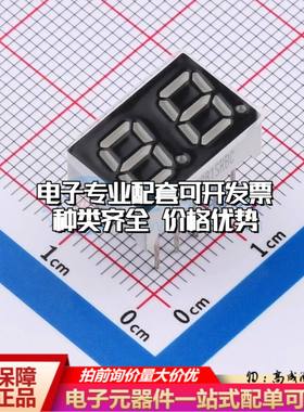 XL-DB2281SRBC DIP,15x10mmLED数码管（0.28）红色2位/共阳可开票