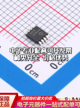 全新正品MCP3551T-E/MS MSOP-8 模数转换芯片ADC质量保证