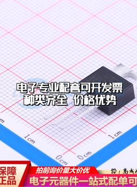 全新正品LD1117AL-33-TA3-A-T TO-220 线性稳压器(LDO) 质量保证