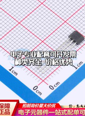 全新正品AH463UA T0-92S 霍尔传感器 质量保证可开票